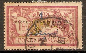 Morocco 1962 1d Red - King Hassan II series. SG103.